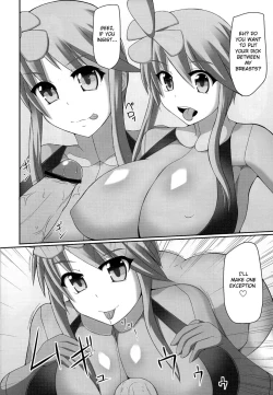 Page 17 of Bukkake! Erojimurihen