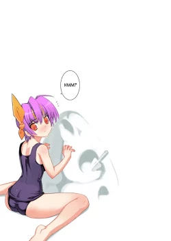 Page 29 of DOA Kasumi Digital Manga