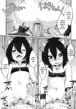 Page 15 of Daisuki♥Hold | Love♥Hold