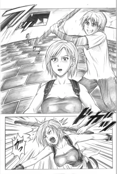 Page 4 of Monroeville