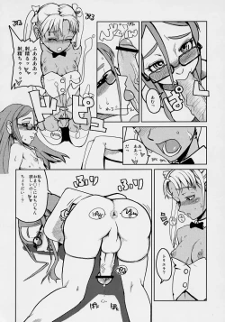 Page 11 of Dankon Shoujo GUNSLINGER BOY