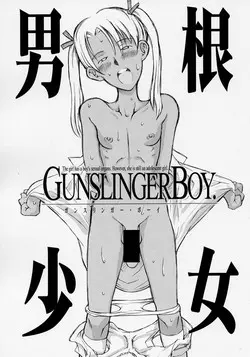 Download Dankon Shoujo GUNSLINGER BOY