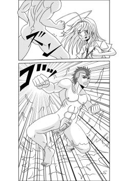 Page 5 of Bouryoku to Sex