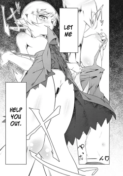 Page 5 of Zokumonogatari