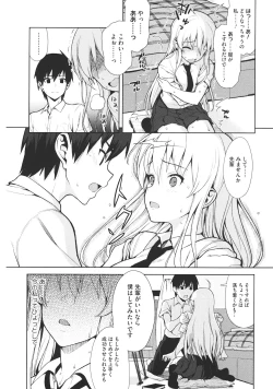 Page 13 of Koinaka