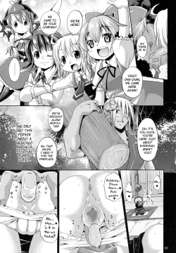 Page 2 of Eromisu +3