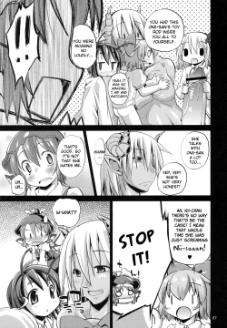 Page 6 of Eromisu +3