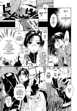 Page 48 of Puri Puro