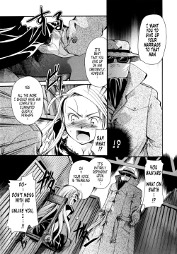 Page 97 of Puri Puro