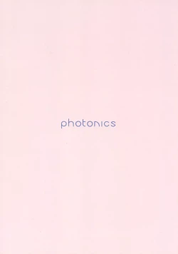 Page 20 of Koi no Mahou