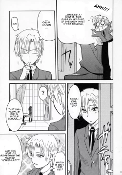 Page 14 of Fujioka Haruhi no Houkago