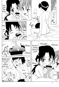 Page 13 of Hikari to Asuka | Hikari and Asuka