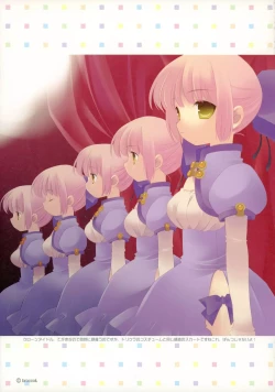 Page 22 of Hakka Atsume 4