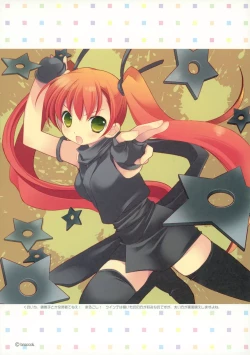 Page 28 of Hakka Atsume 4