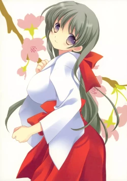 Page 44 of Hakka Atsume 4