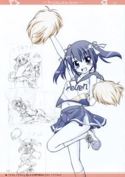 Page 7 of Illust Bon 3