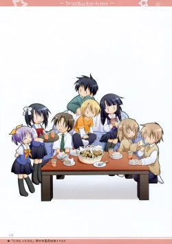 Page 9 of Illust Bon 3