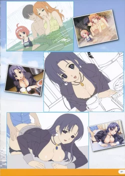 Page 23 of TROPICAL KISS VISUAL BOOK - Torokisu