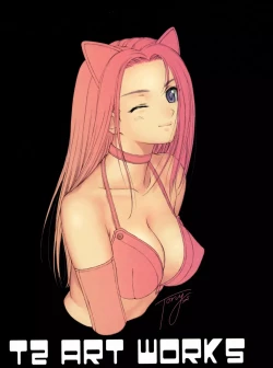 Page 16 of Maruyaki Barbeque