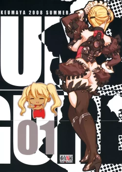 Page 34 of Cbellta Noir Fuzoku 18-kinbon