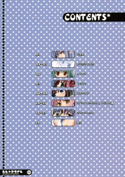 Page 4 of Mijugizukushi