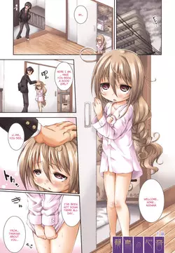 [Yamazaki Kana] Hinadori no Koe Ch.1 [English][LWB + LoliLoli Hunters]