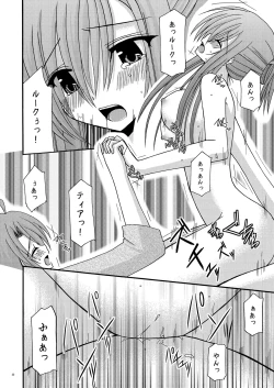 Page 22 of Tear Luke!