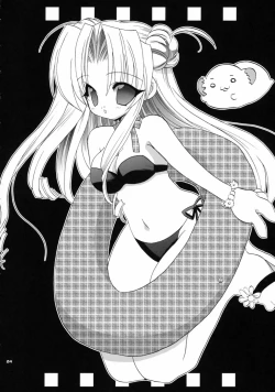 Page 23 of Cruller 5