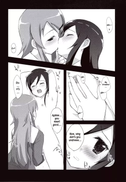 Page 9 of Ayase Sensation