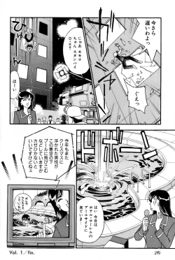 Page 28 of Sprite Vol. 3