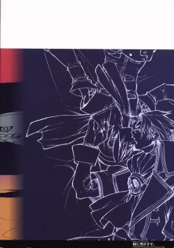 Page 64 of EA Onaji Sora no Shita De.