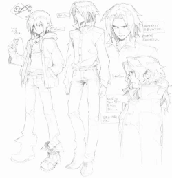 Page 27 of Yojouhan Seikatsu. 2009 Harugou