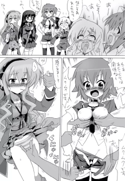 Page 11 of Milky Slave