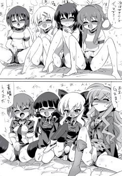 Page 33 of Milky Slave