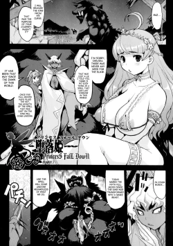 Page 136 of Princess Fall Down