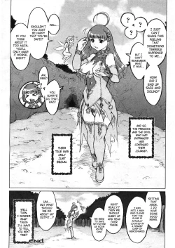 Page 30 of Princess Fall Down