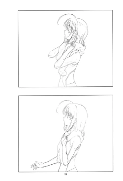 Page 39 of Ayanami Club Collabo