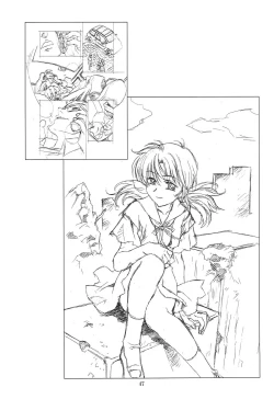 Page 47 of Ayanami Club Collabo