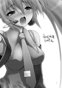 Page 2 of Endless Repeat