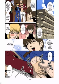 Page 28 of The Yuri & Friends 2008 UM