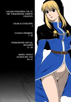 Page 4 of The Yuri & Friends 2008 UM