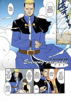 Page 6 of The Yuri & Friends 2008 UM