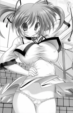 Page 46 of Chichi NanoFei. Manatsu no Rojou Choukyou Hen