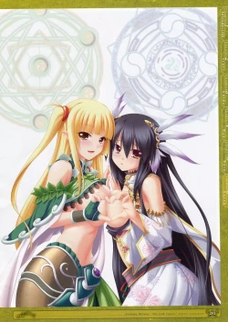 Page 43 of Kamidori Alchemy Meister Perfect Guidebook HQ