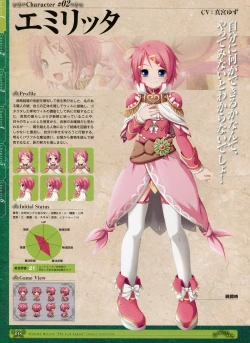 Page 5 of Kamidori Alchemy Meister Perfect Guidebook HQ