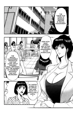 Page 101 of Pururun Seminar Vol. 3