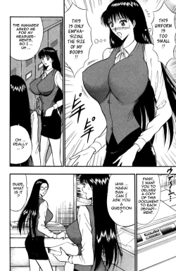 Page 109 of Pururun Seminar Vol. 3