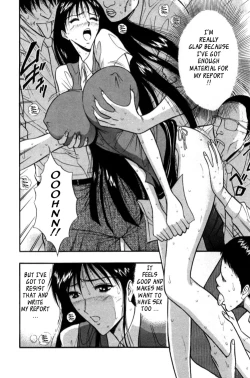 Page 161 of Pururun Seminar Vol. 3