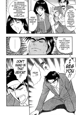 Page 167 of Pururun Seminar Vol. 3