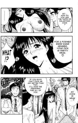 Page 189 of Pururun Seminar Vol. 3